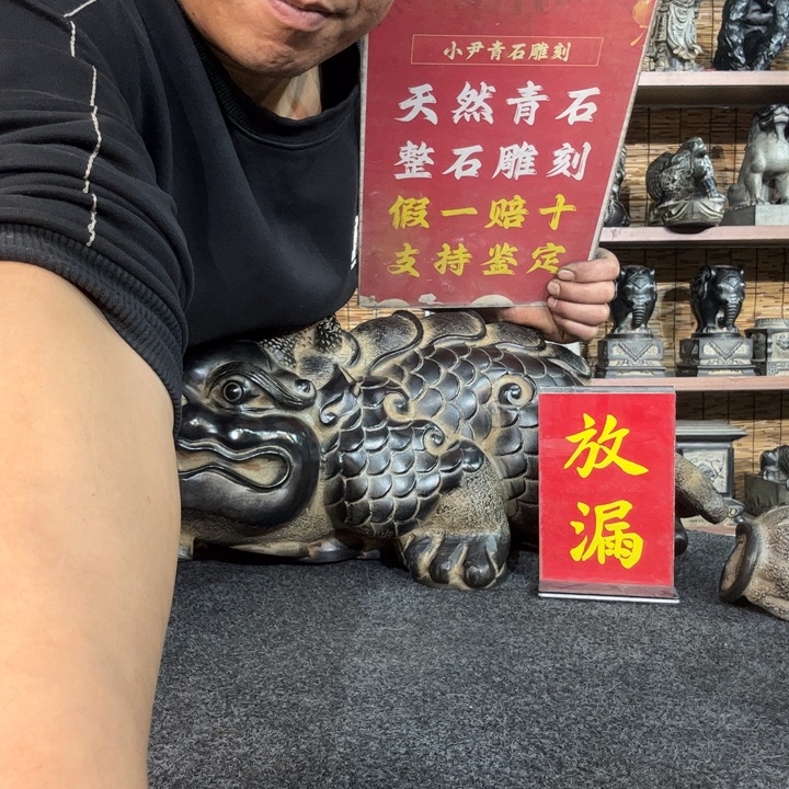 石材天然青石雕刻