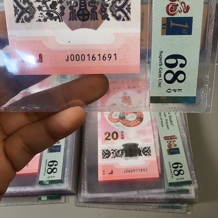 塑料小司令倒置四标68分000161691