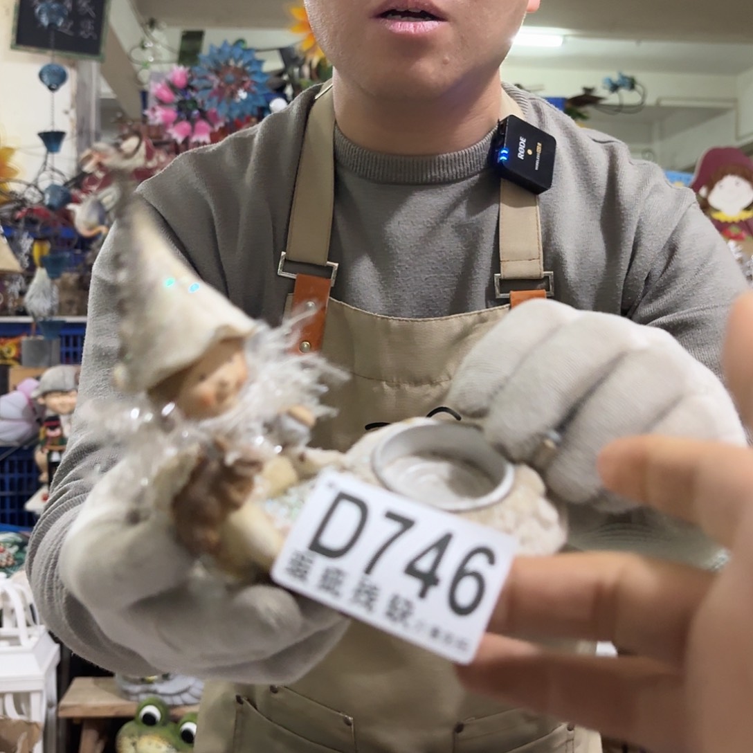 核桃木/黑胡桃（胡桃木）