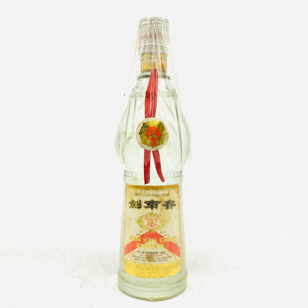90年剑南春 52度  500毫升  cx020