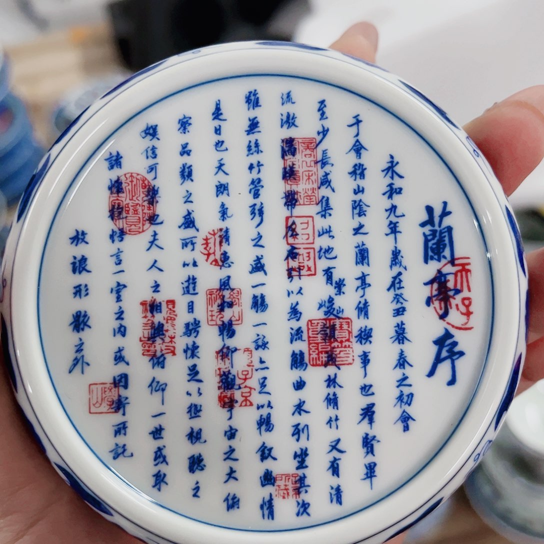 景德镇陶瓷艺术价格