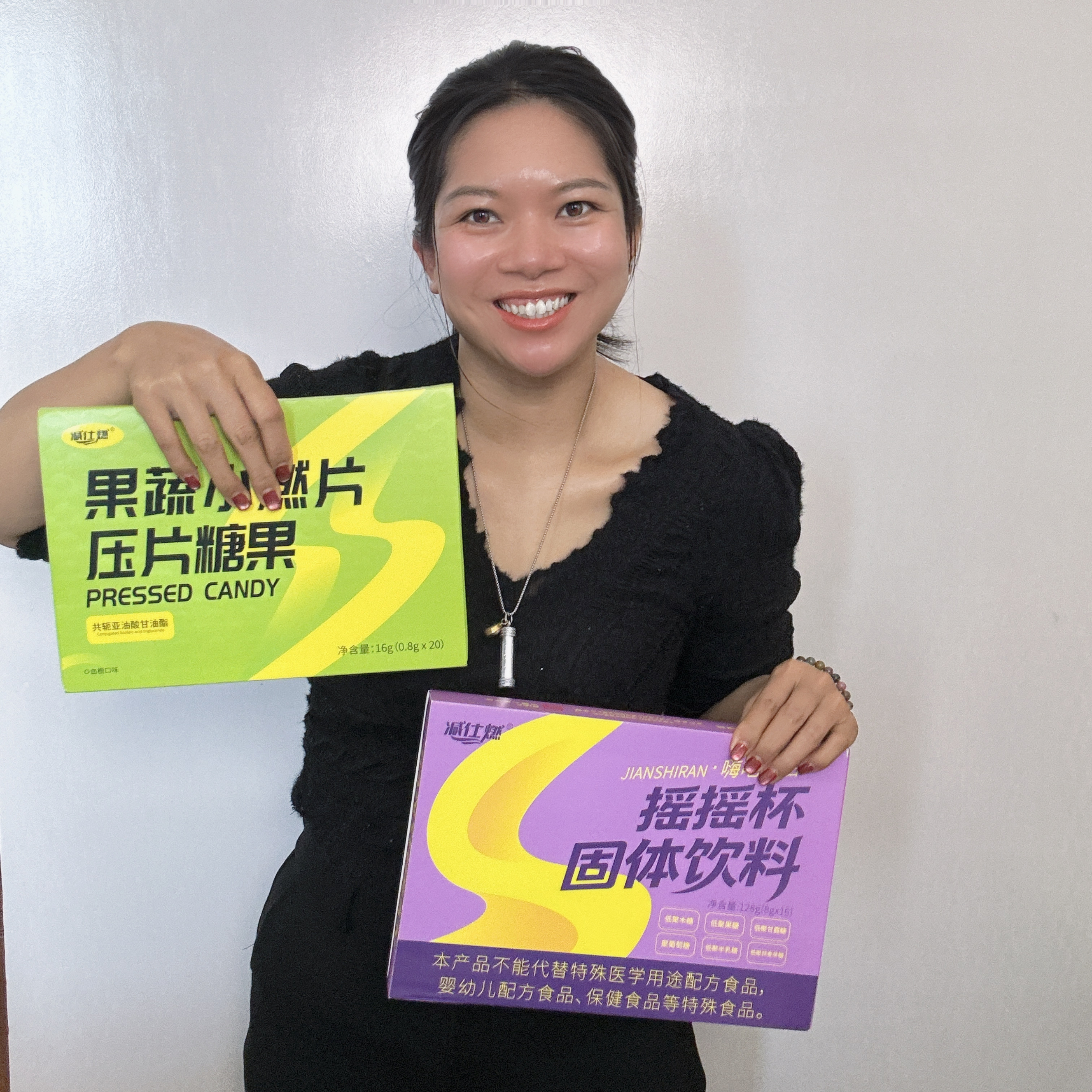 减仕R果蔬固体饮料 +摇摇杯正装