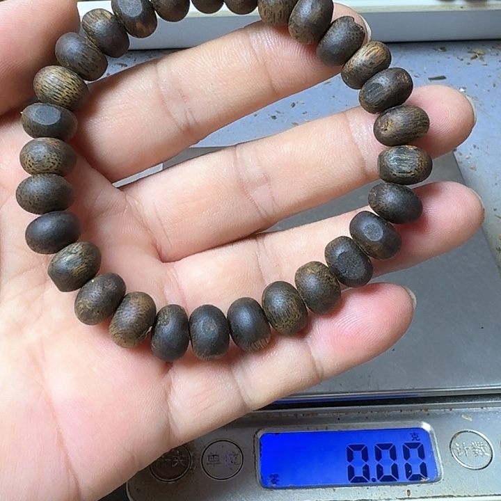 沉香手串一**阳张勺子手串13克加