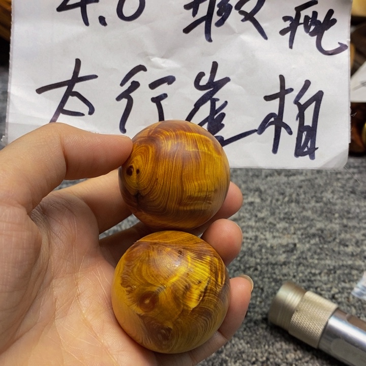 柏木（崖柏）瑕疵11