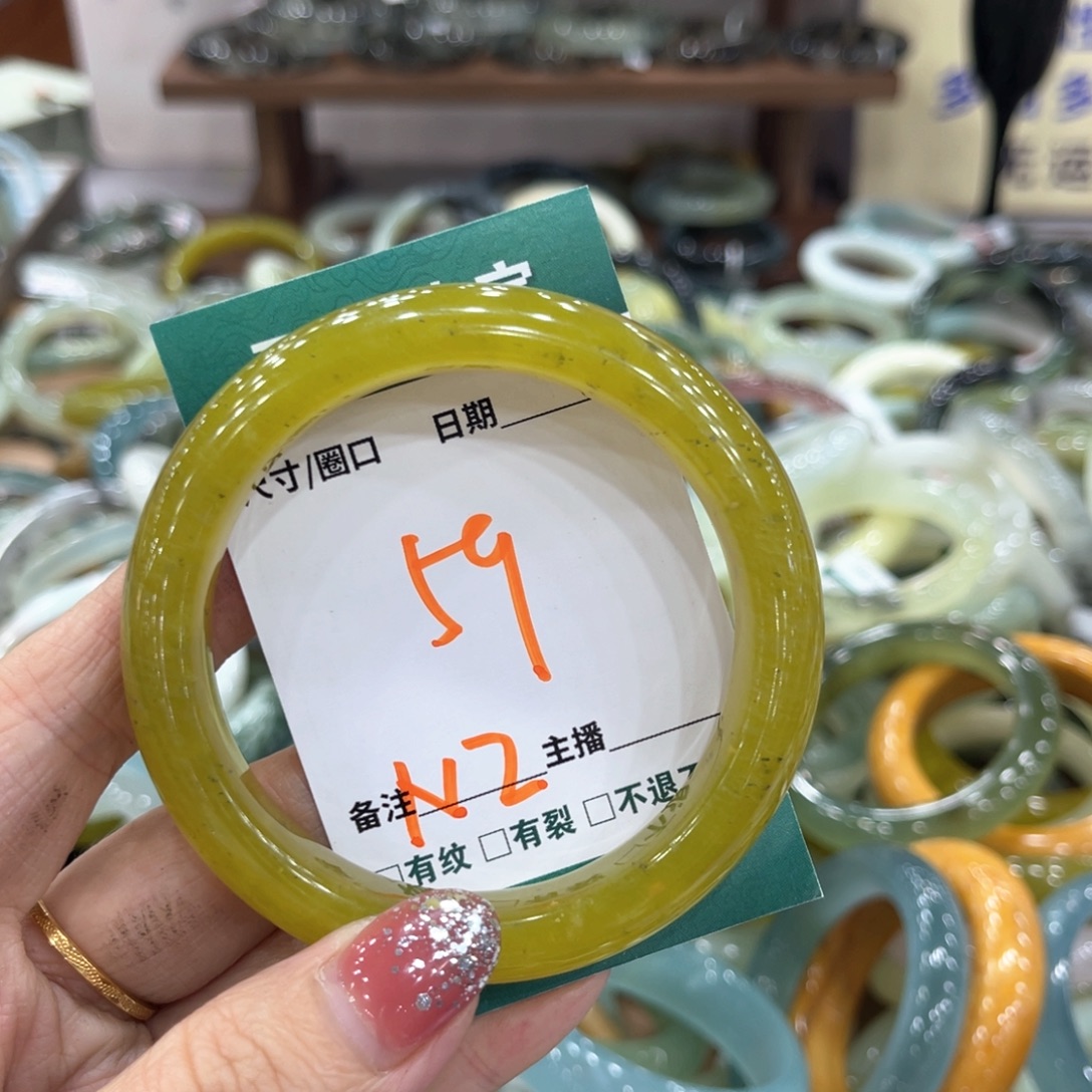未镶嵌蛇纹石玉手镯手镯