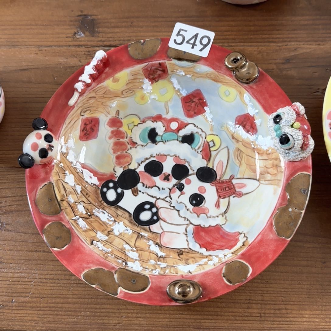 罐陶瓷陶瓷陶瓷陶瓷陶瓷