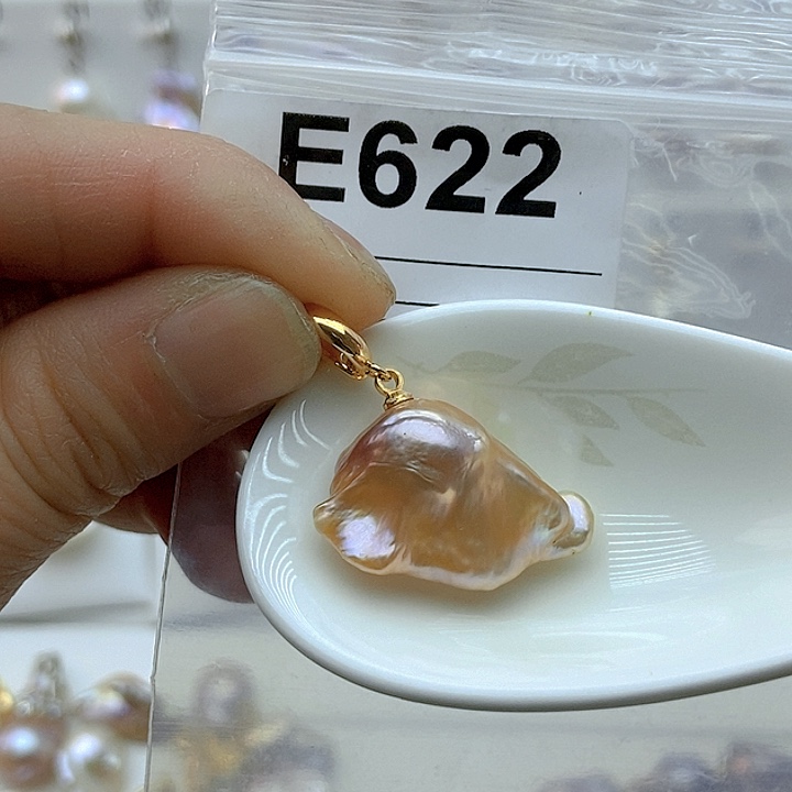 淡水珍珠颈饰未镶嵌