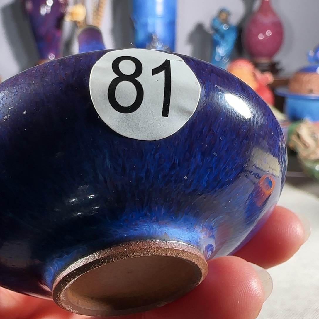 笔***0钧瓷传统工艺作品