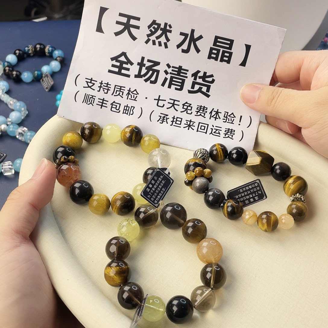 水晶银S925镶嵌手链