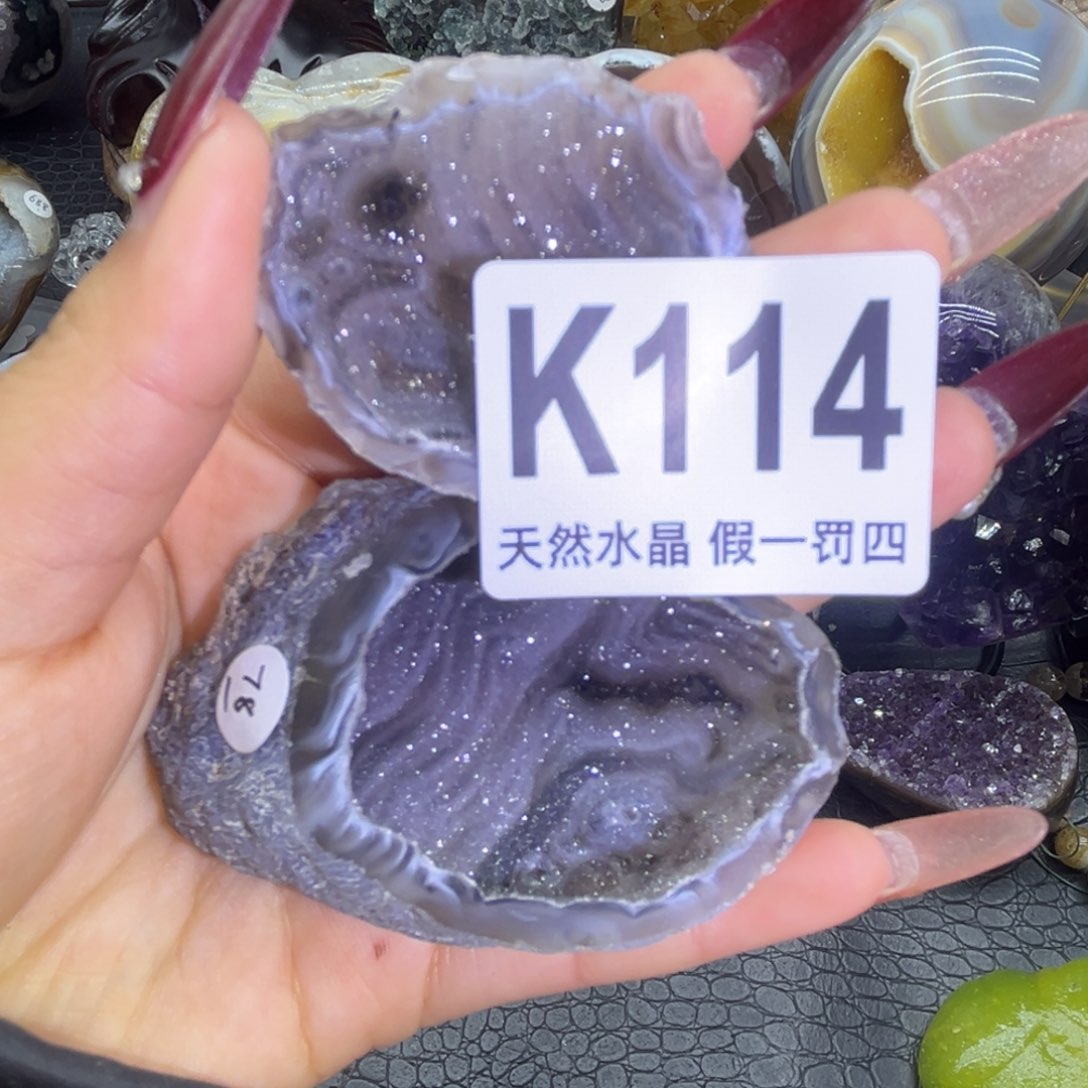 水晶大型摆件（非配饰）未镶嵌