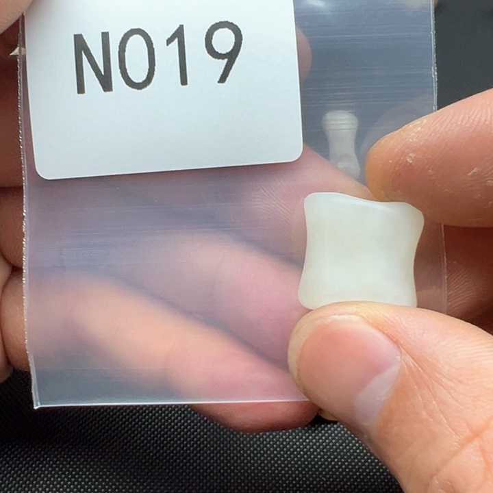 和田玉（糖玉）珠宝半成品未镶嵌