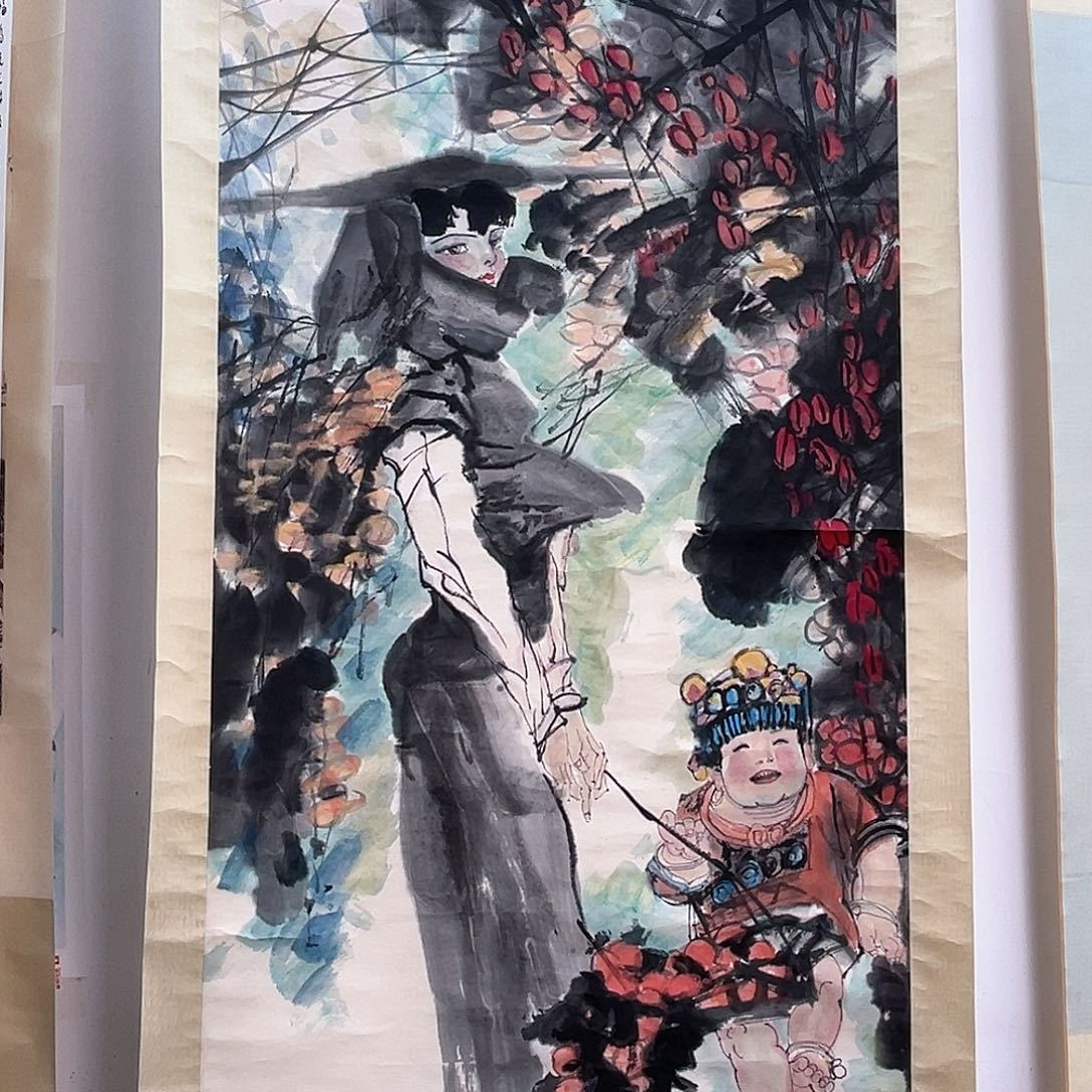 隔空相望就能看见