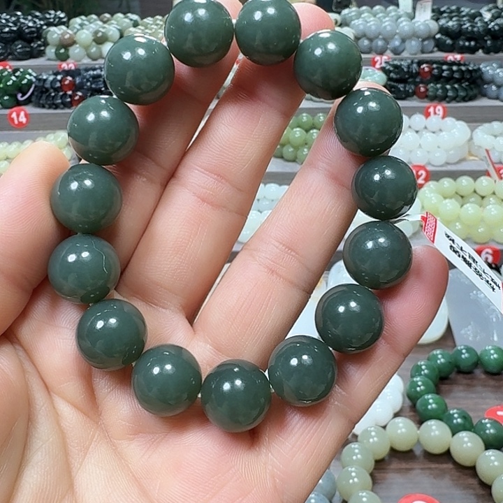 未镶嵌手链和田玉新疆且末蓝卡14