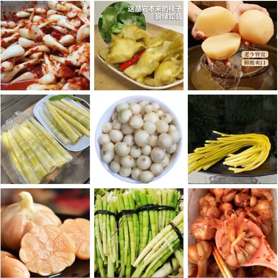 小强四川农家泡菜系列称重计量