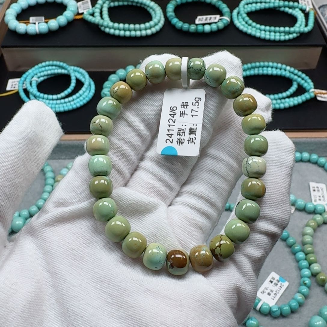 绿松石挂件未镶嵌