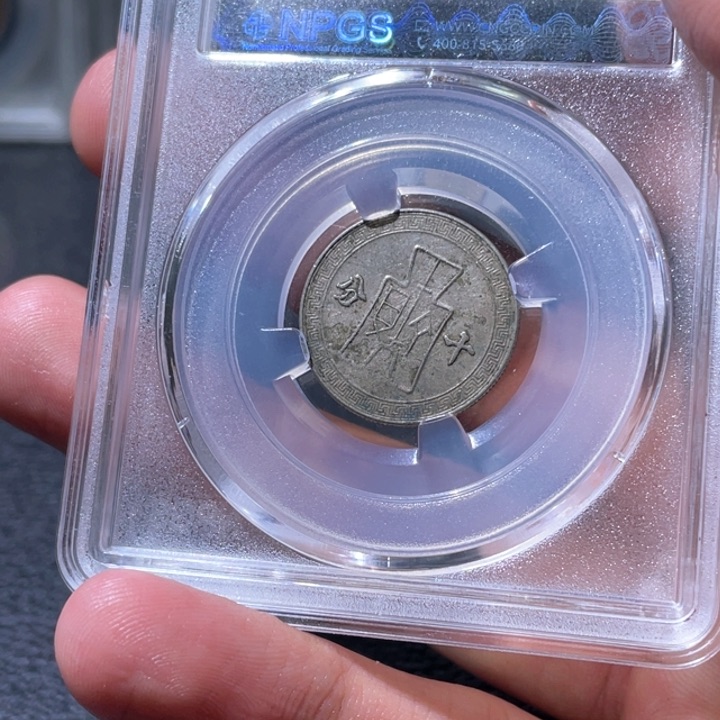 金属豪豪豪豪豪豪豪4221