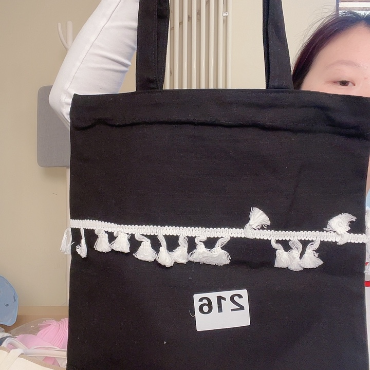 三醋酯纤维黑色流苏帆布包216