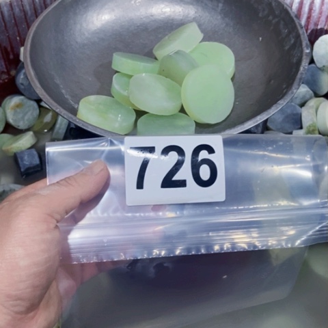 【闪购商品】蛇纹石玉珠宝半成品未镶嵌