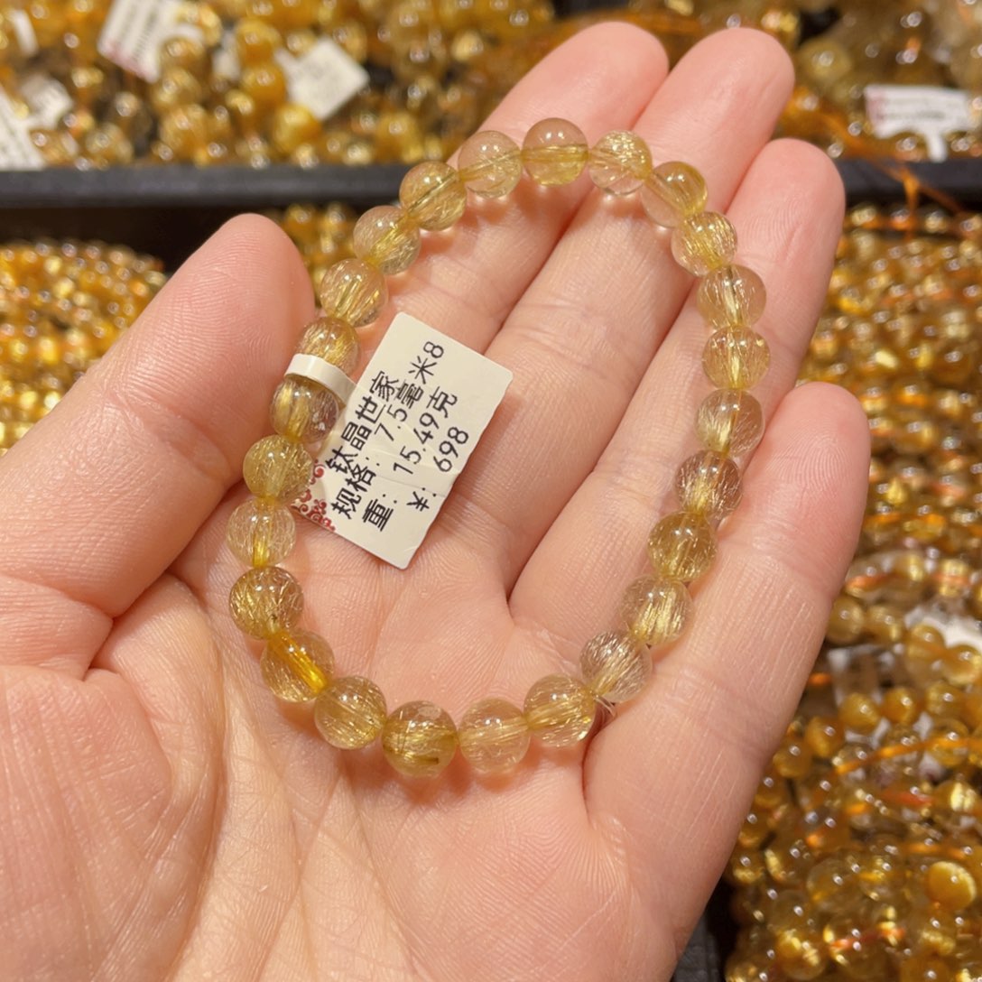 水晶手链未镶嵌7*天然水晶手链