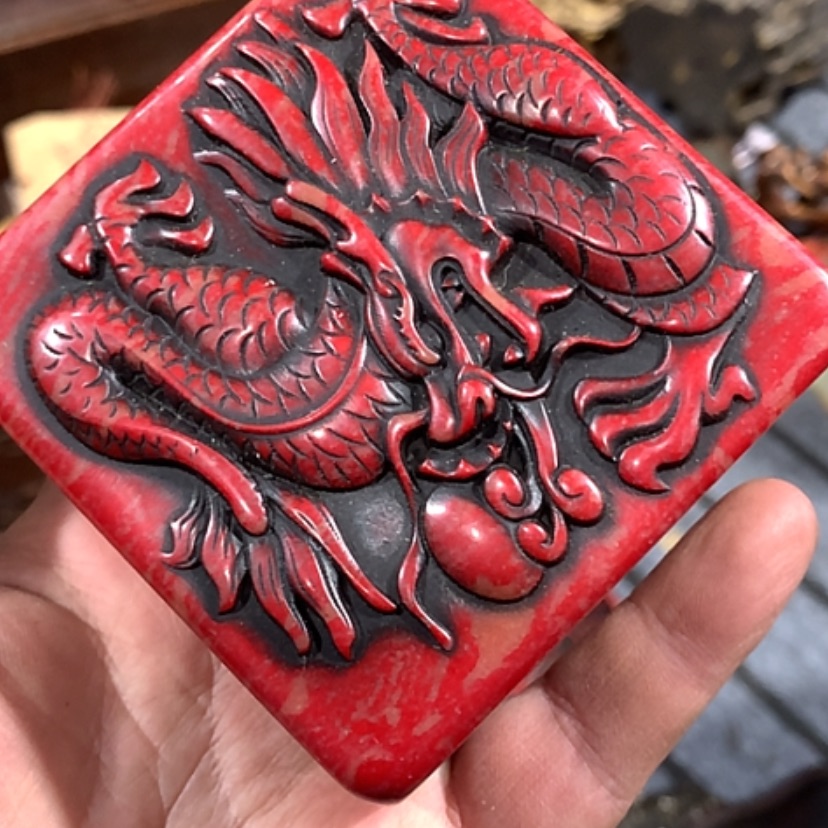 【闪购商品】发财致富发财致富发