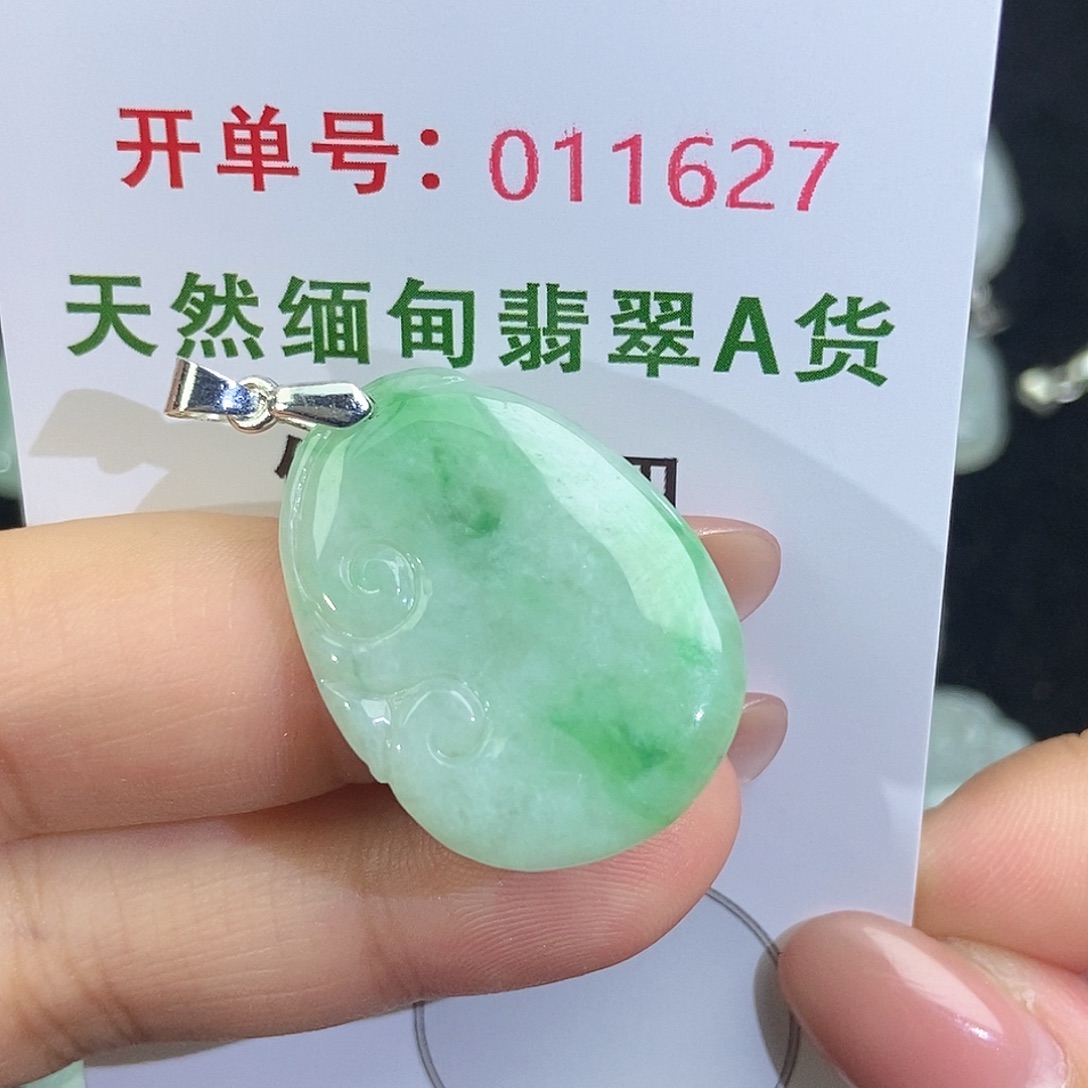 翡翠未镶嵌颈饰天然