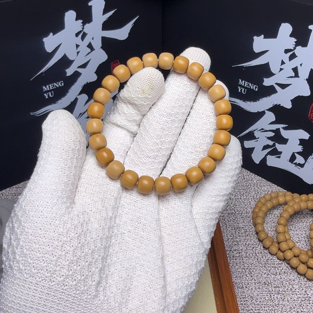 手串猴头核桃9+全品老型