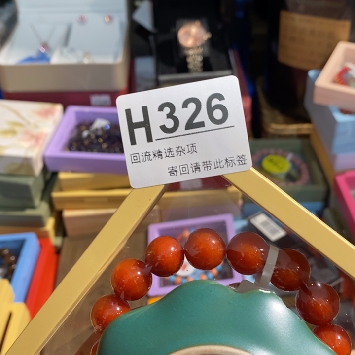 花***陶瓷闪购定向链接