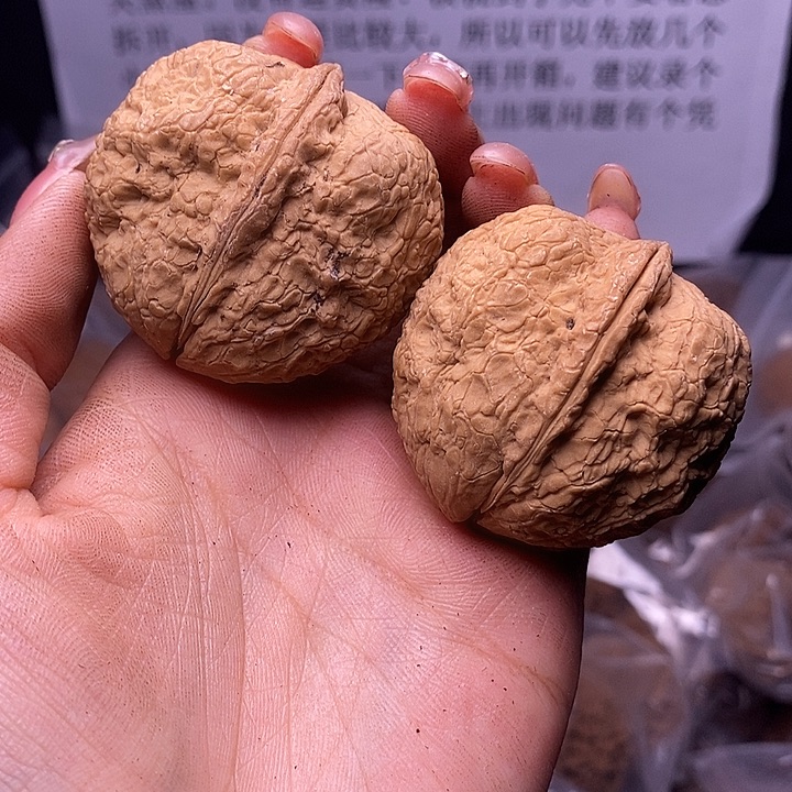 核桃云南野生铁核桃195号44mm