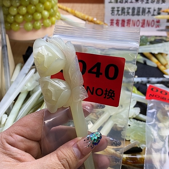 蛇纹石玉发簪未镶嵌初*