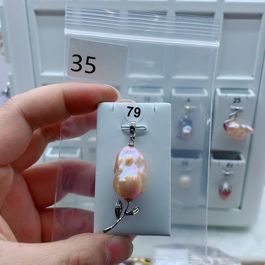 淡水珍珠合金吊坠(不含链)