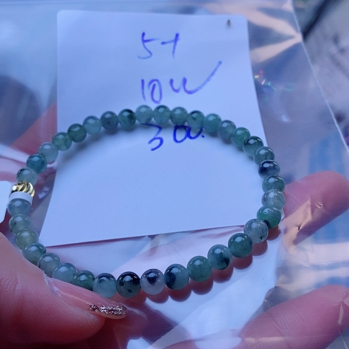 定制翡翠未镶嵌珠串