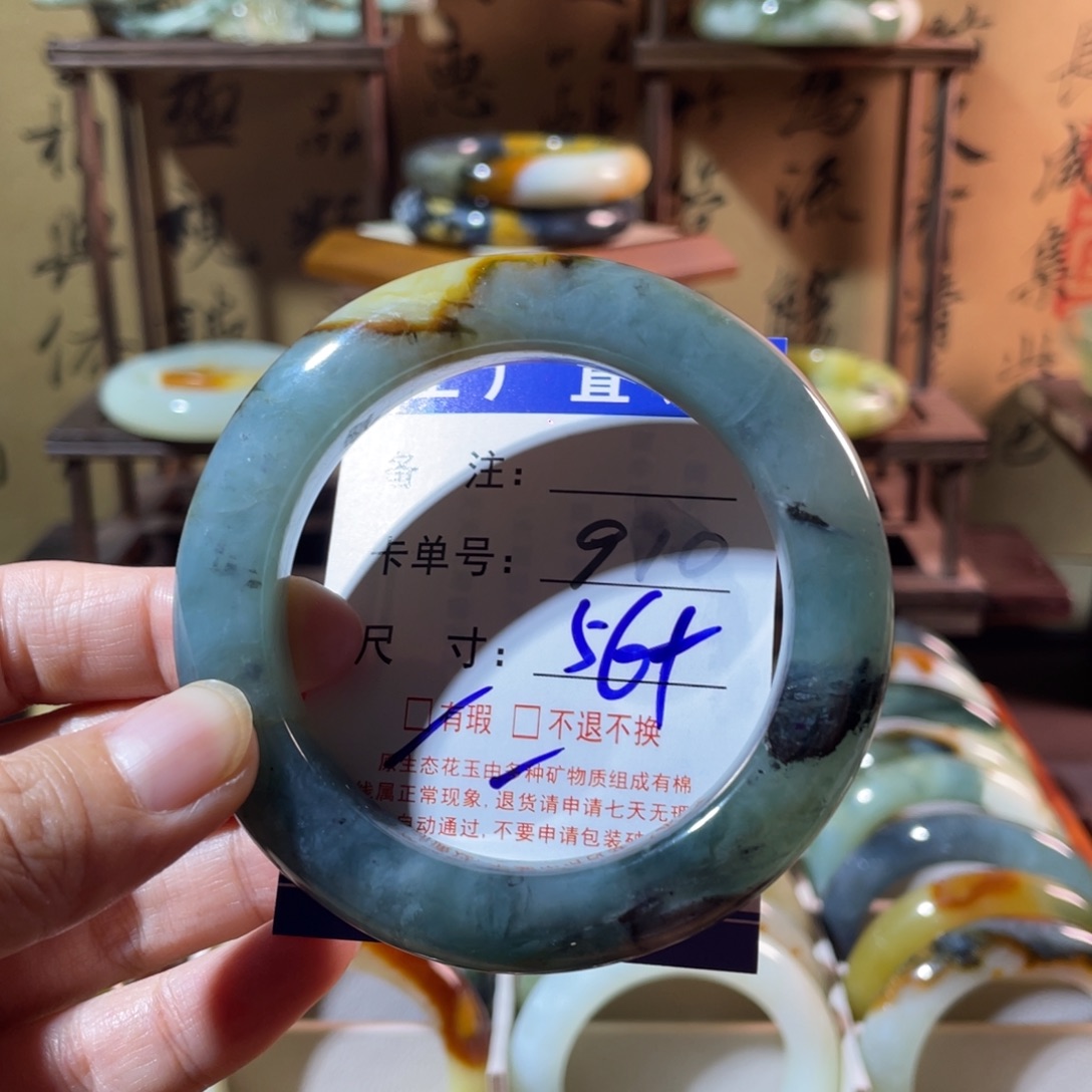 未镶嵌蛇纹石玉手镯