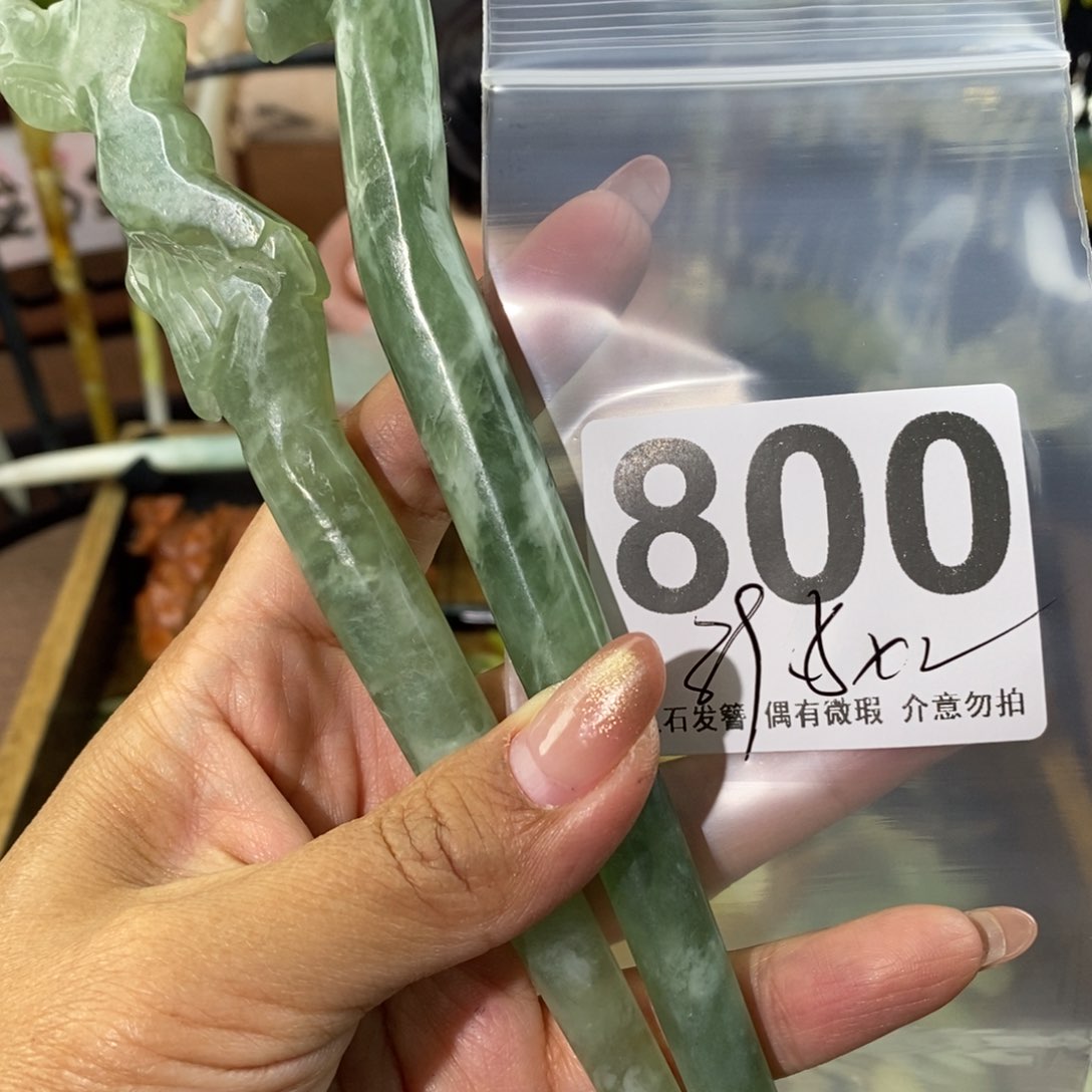 蛇纹石玉发饰未镶嵌黑****z