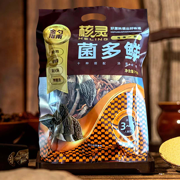 核灵菌多鲜配有羊肚菌姬松茸猴头菇等共十种搭配汤鲜美味美熬菌汤