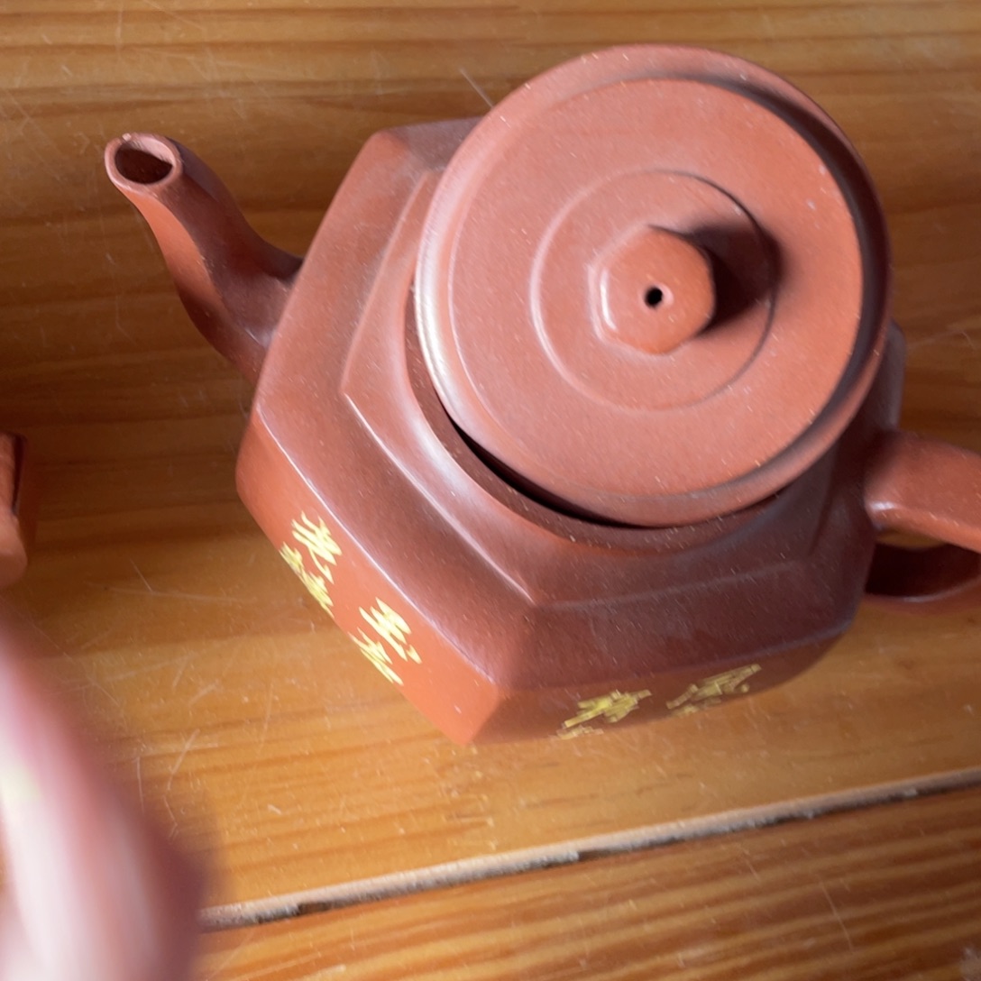 底槽青茶壶紫砂艺术作品