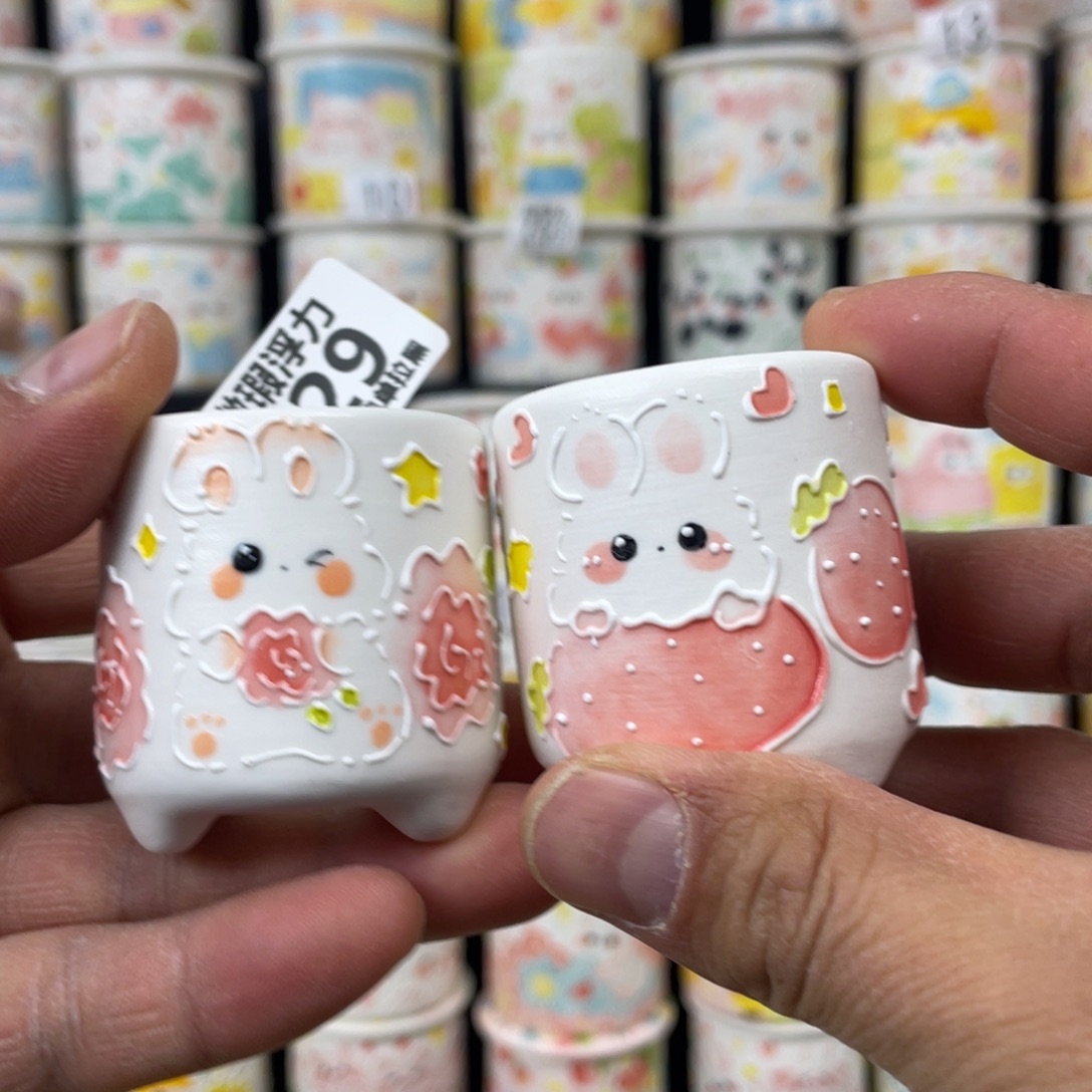 129 小嘟嘟嘟嘟花盆