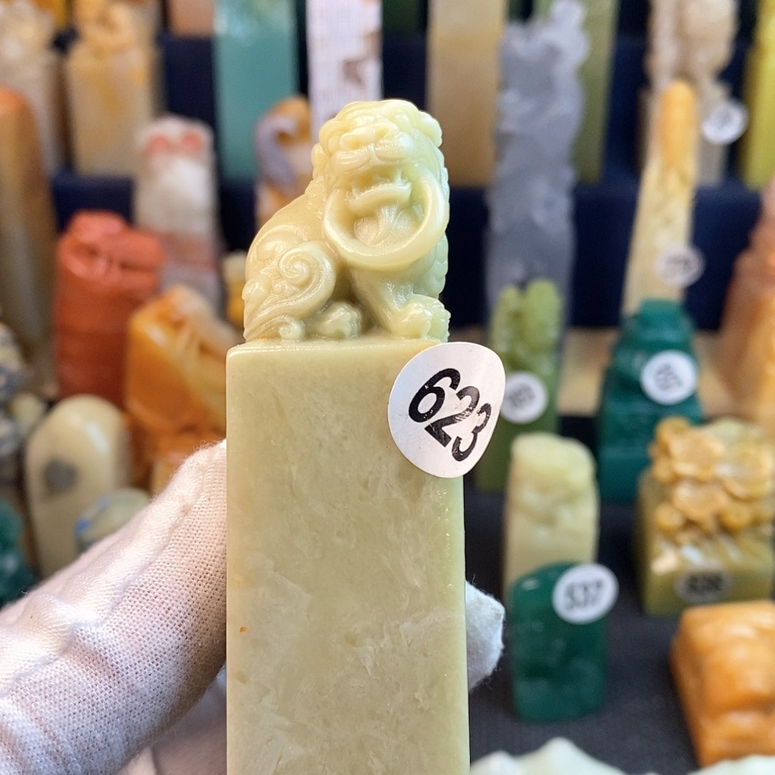 青田石篆刻作品作品欣赏