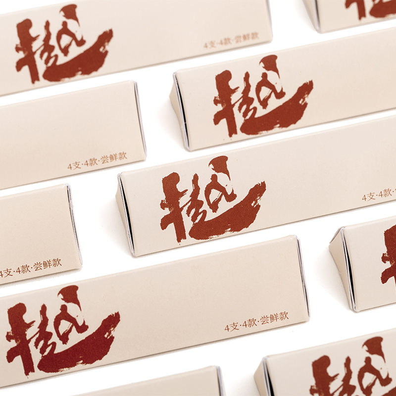 太樾樾礼线香试闻装（一管四根*4管）