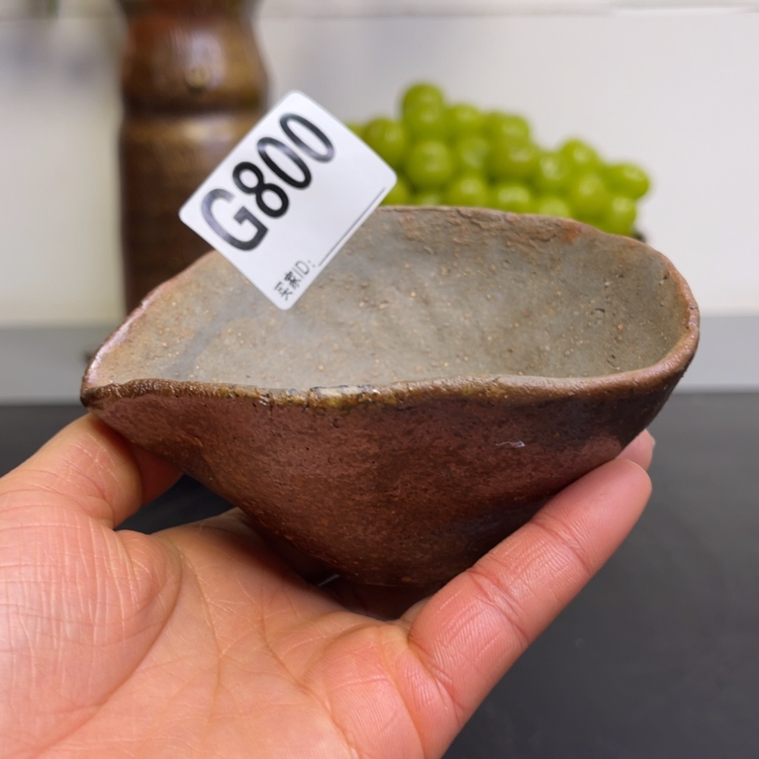 备前烧作品（公道微掉皮