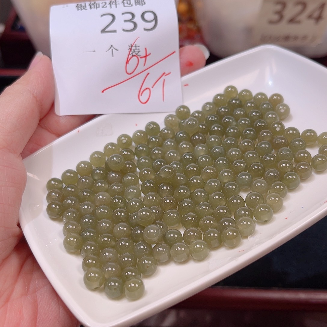 水晶未镶嵌珠宝半成品239 。       