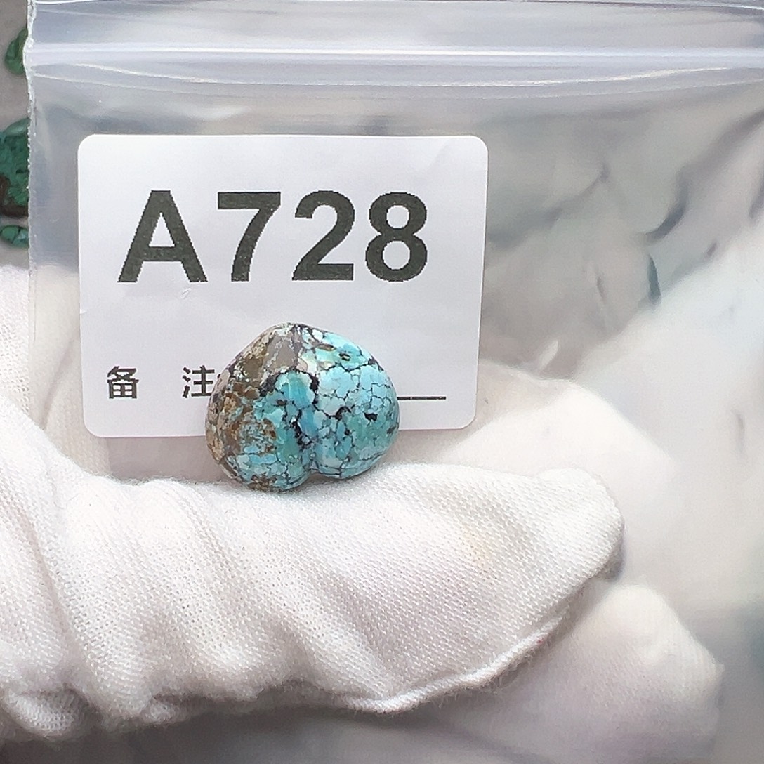 *****南红玛瑙未镶嵌珠宝奇石