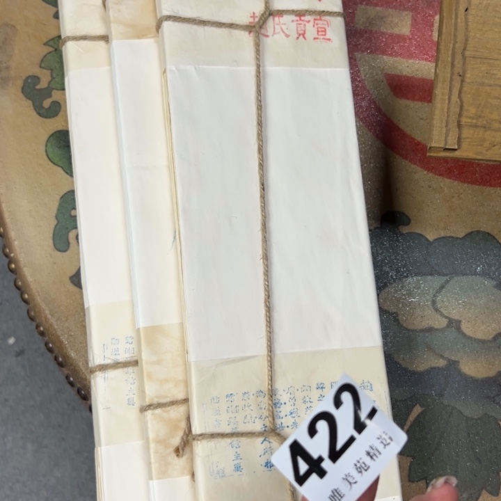 精品瓷器精品系列