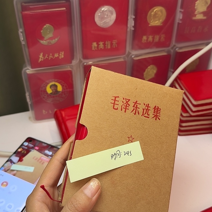 好书推荐的这本书我也