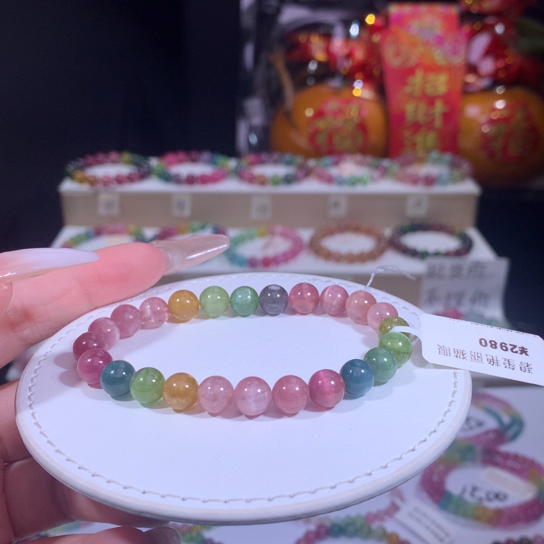 碧玺手链合金碧玺