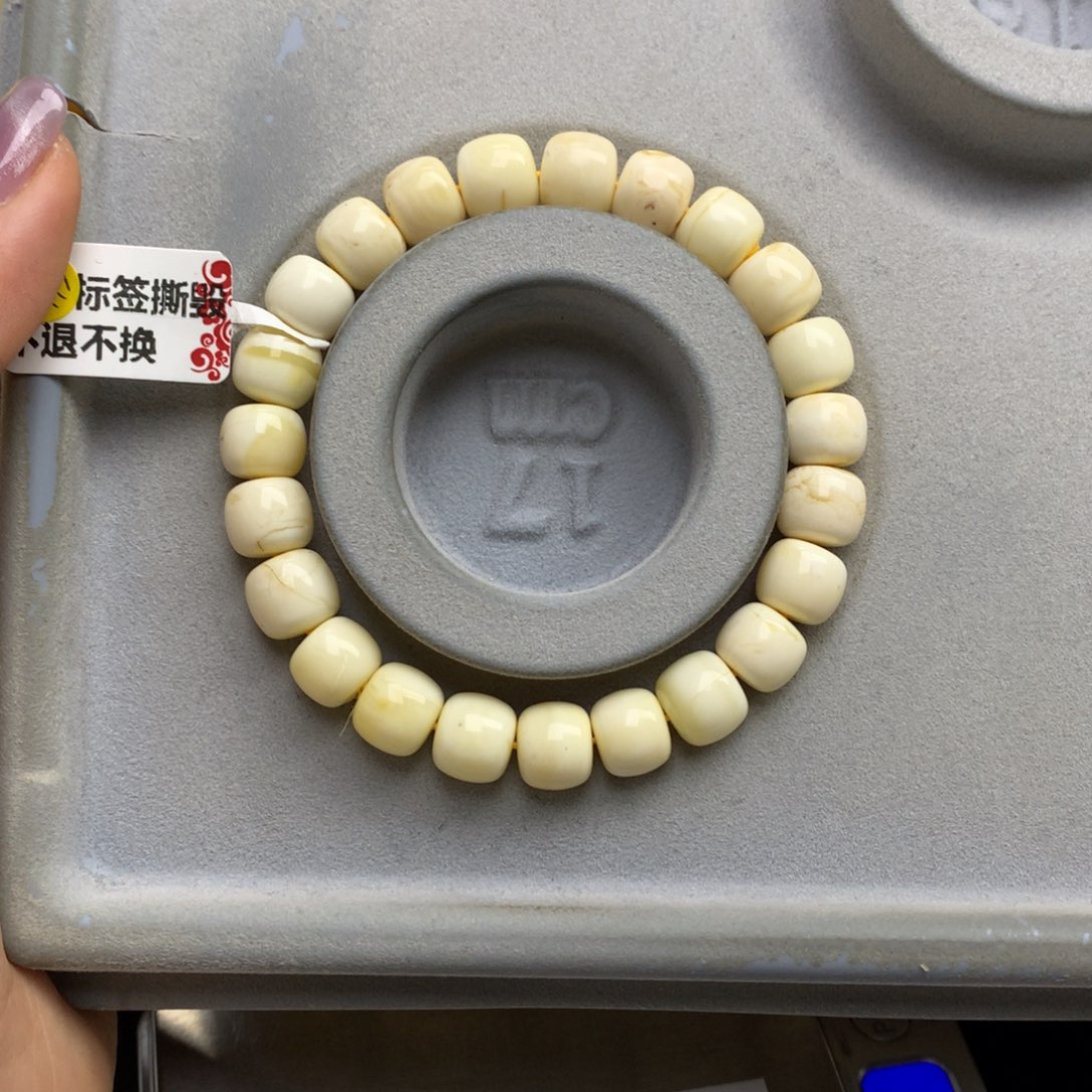 琥珀珠宝奇石未镶嵌18