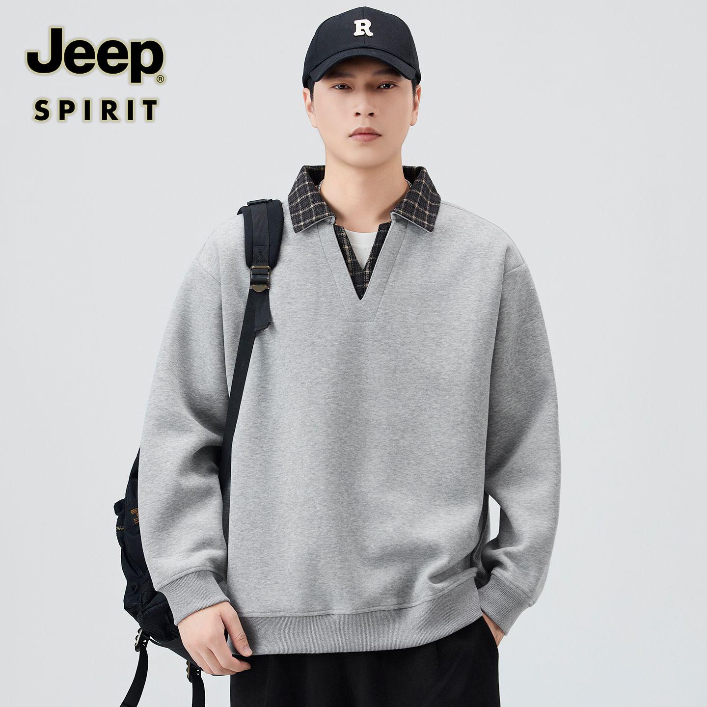JEEP吉普秋季美式假两件卫衣时尚简约舒适男士套头翻领秋冬上衣男