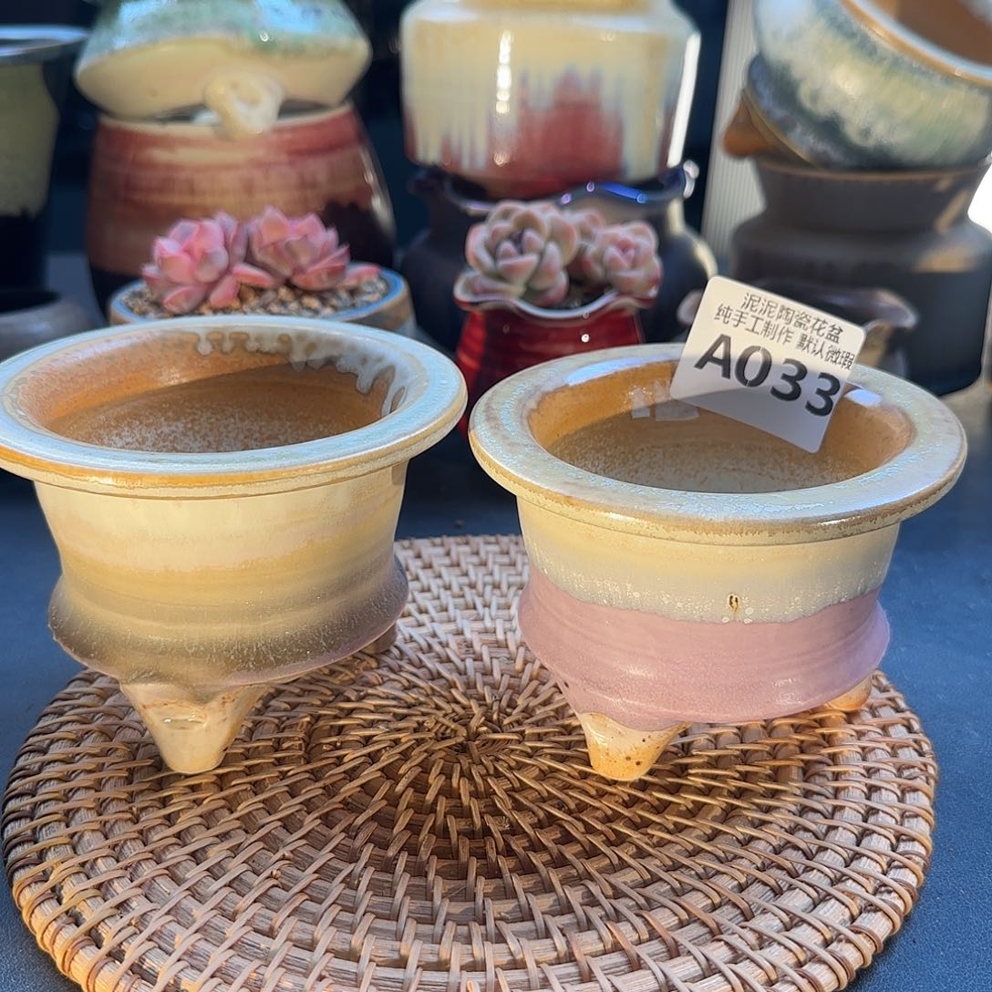 瓷片景德镇手工花盆