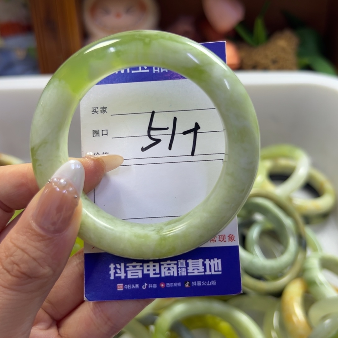 未镶嵌蛇纹石玉手镯78