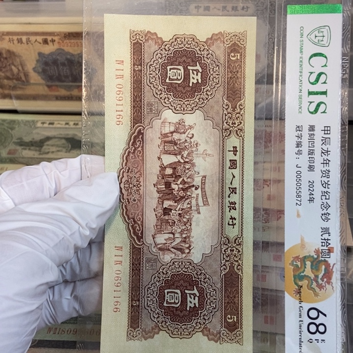 黄五166mmmnmmmmmmmmmm