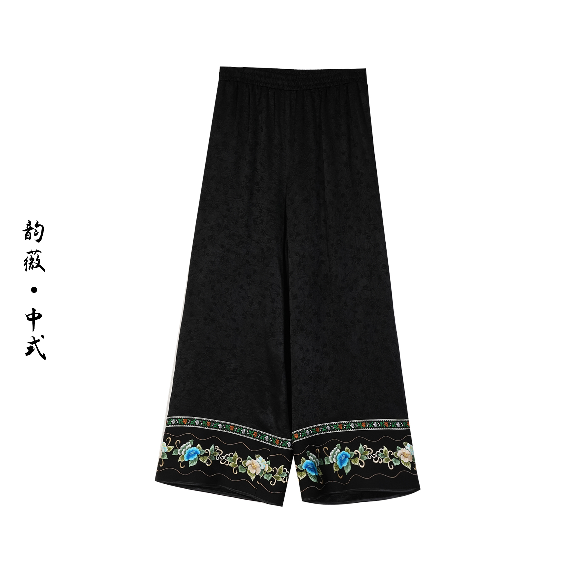 女士裤子中国风传统国风中式手推绣时尚百搭裤子K25010133